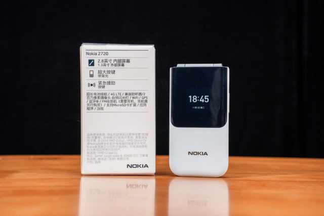 2023年了谁还在用翻盖功能机？诺基亚2720 Flip劝退指南
