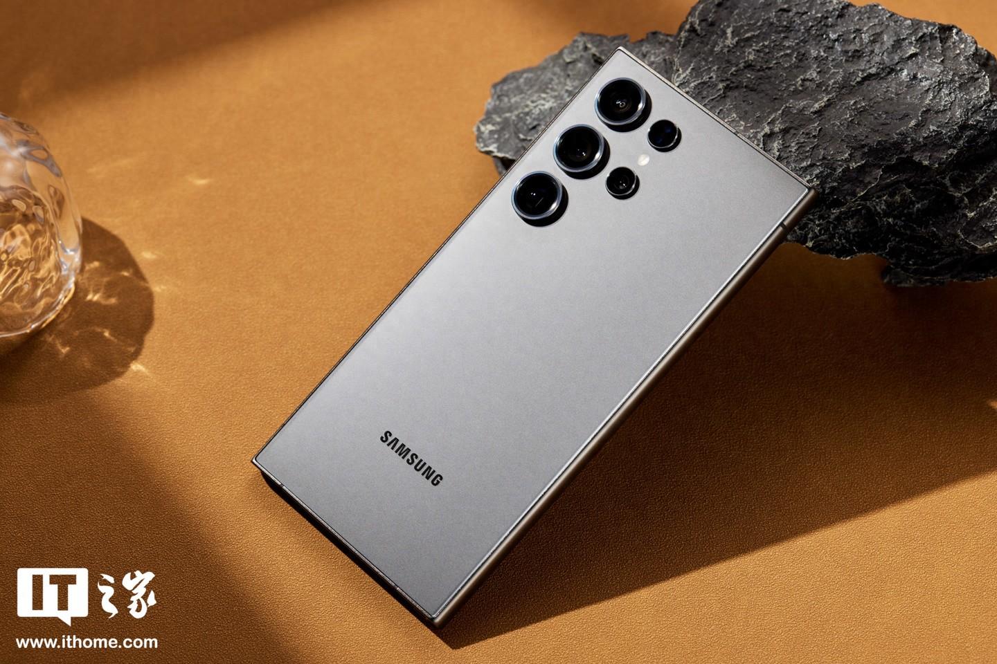 消息称三星Galaxy S25 Ultra手机仍5000mAh+45W组合