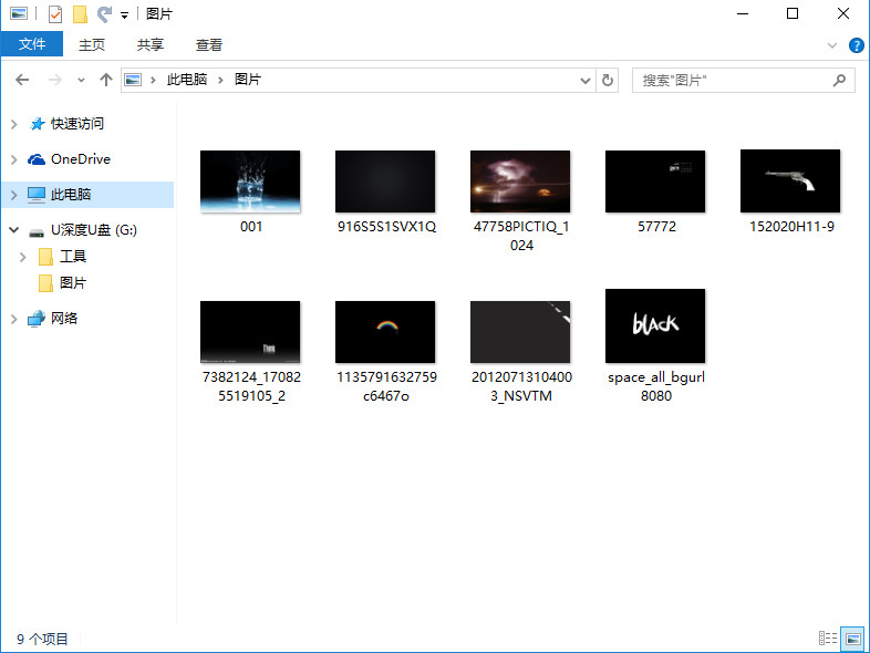 win10怎样设置自动更换壁纸（win7锁屏壁纸更改方法）