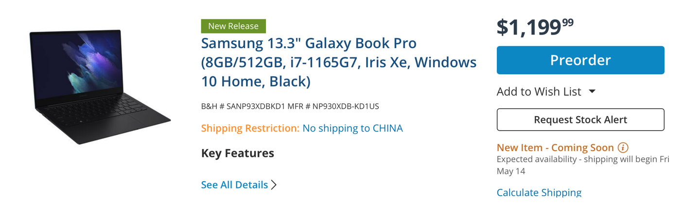 三星 Galaxy Book Pro 笔记本上架,今晚正式发布