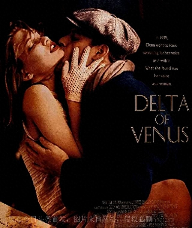 突破天际的艺术表达,国内永远无法上映的电影《情迷维纳斯》!