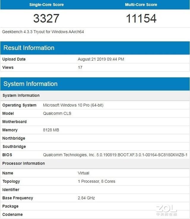 高通骁龙8cx跑分出炉 性能逼近i5-8250U