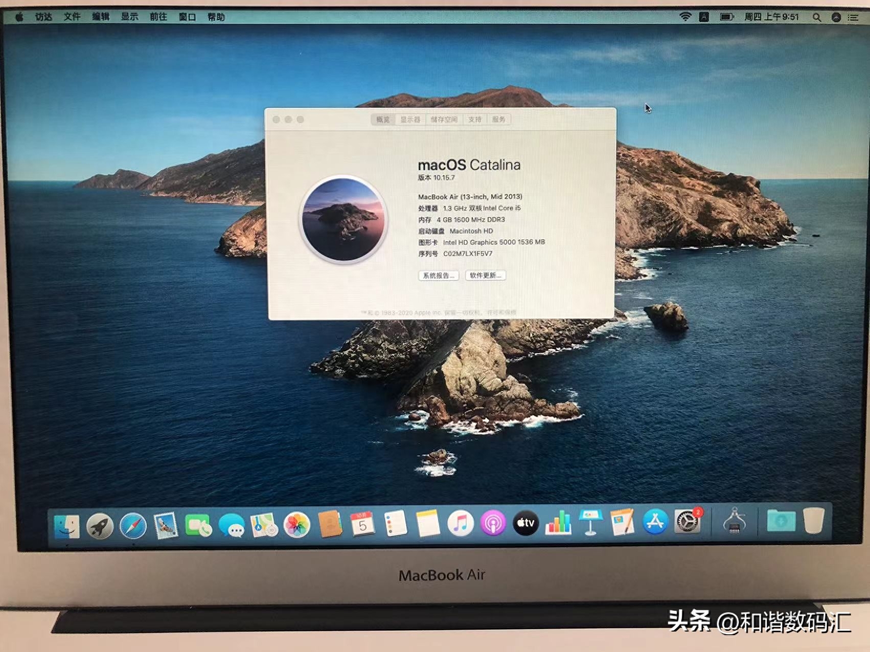 MacbookAir 2013款A1466 升级内存16G 硬盘扩1T 换电池 维修建议