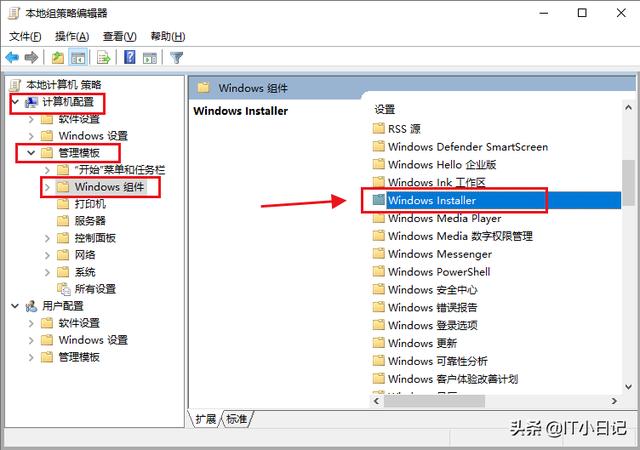 电脑软件卸载后又自动安装是怎么回事（软件明明卸载了为什么还存在）