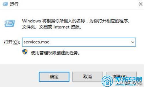 升级win10后蓝牙打不开怎么办（win10如何打开蓝牙）