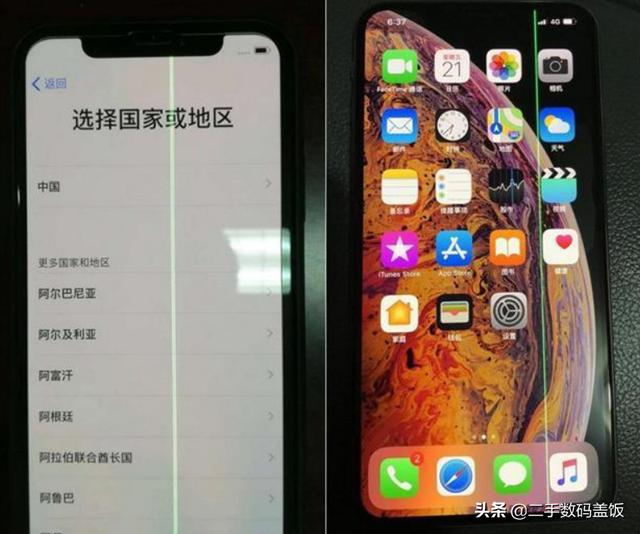 手机进水花屏了还有救吗（手机内屏进水了会干吗）
