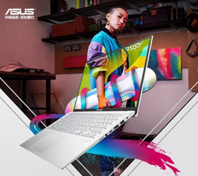 学生本为何首推搭载十代酷睿华硕的Vivobook15s