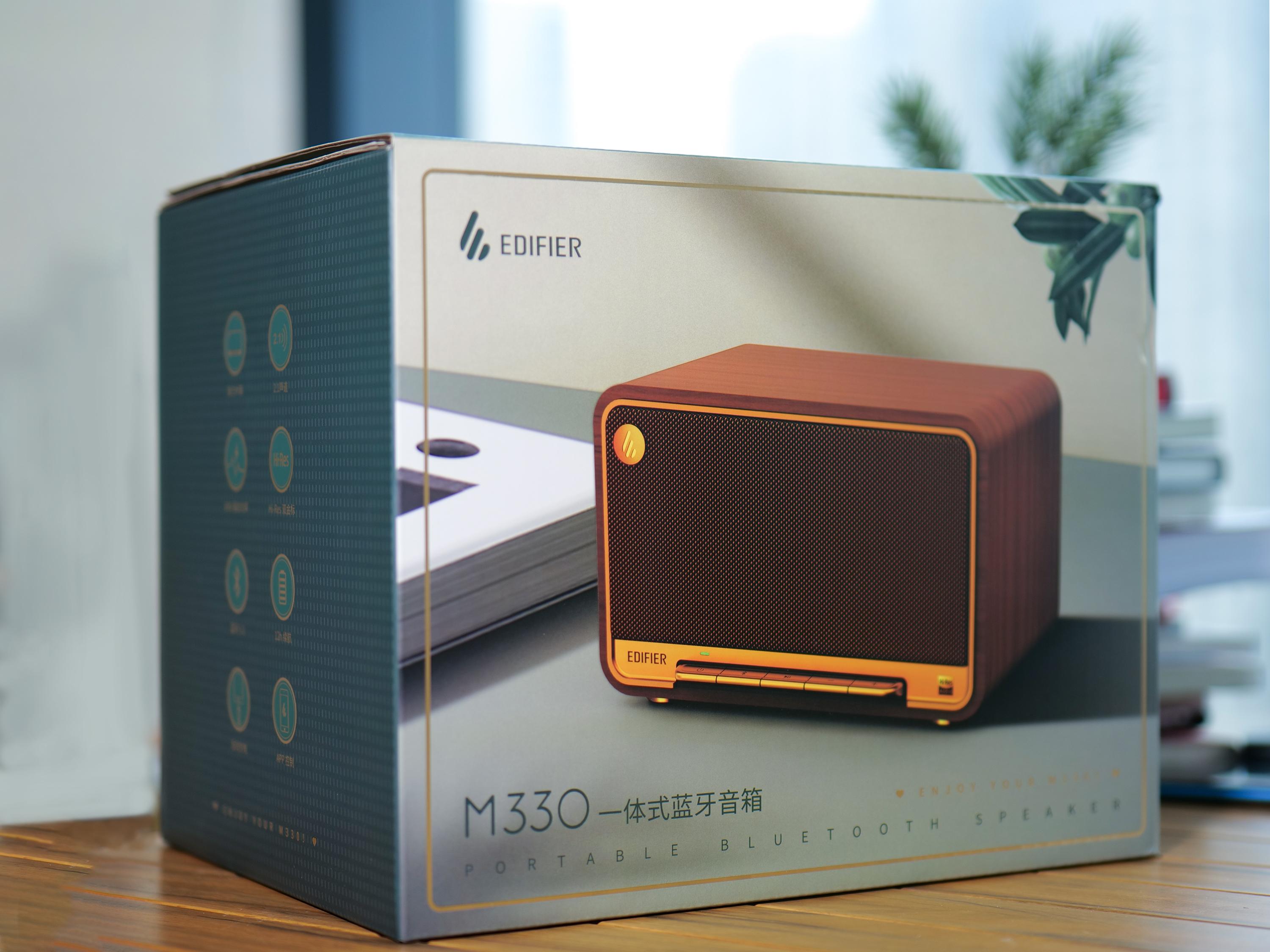 既有发烧的野心,又不愿消耗过多财力和时间,最后我选了这台音箱