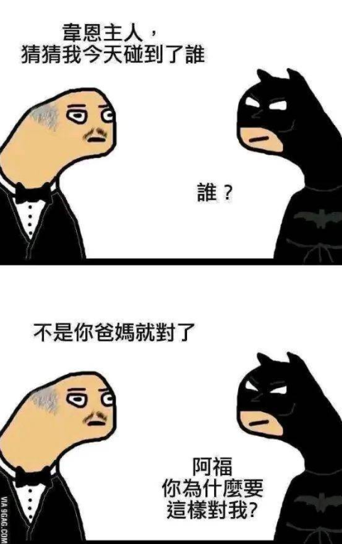 修仙游戏（修仙类型游戏）