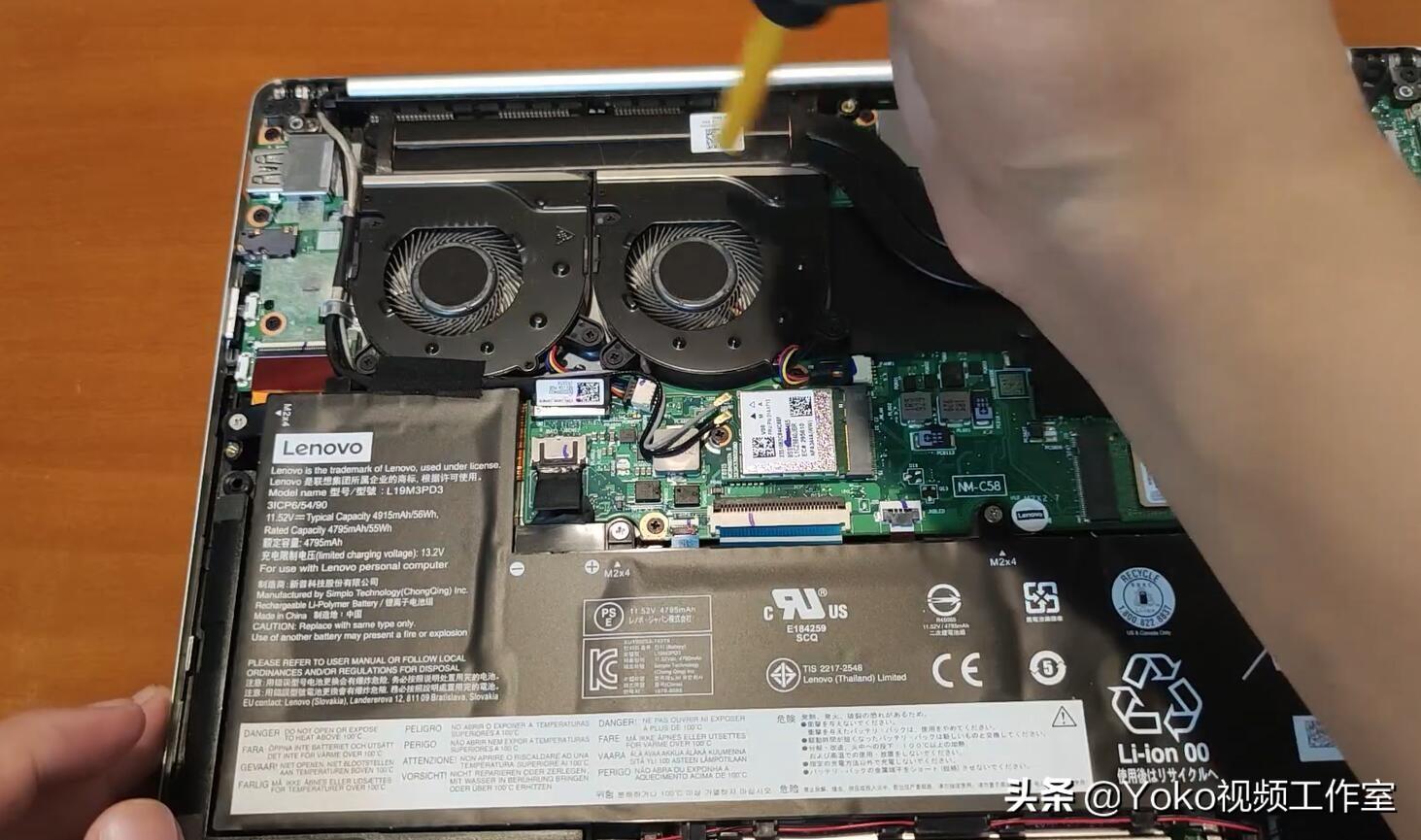 老笔记本电脑改造升级（老笔记本电脑太卡了怎么解决问题）