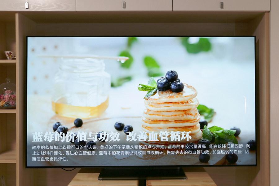 以超高端树立行业标杆 小米电视「大师」65”OLED评测