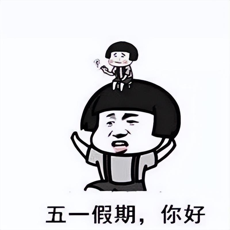 最低不过五百!三款电视集体“大跳水”,想薅羊毛的快行动起来!