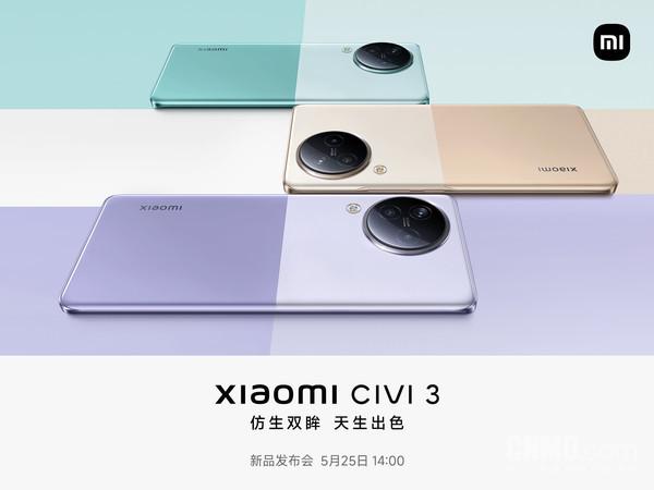 机情问答：同价位对比 该买Reno10 Pro+还是Find X6？