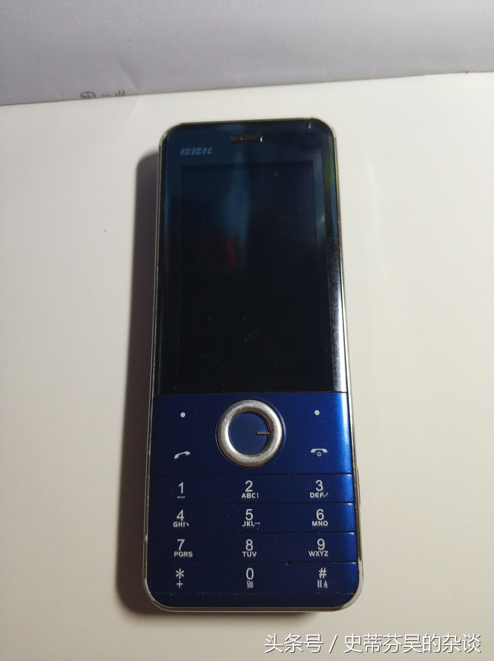 2010年这款手机的外观大家觉得怎么样？