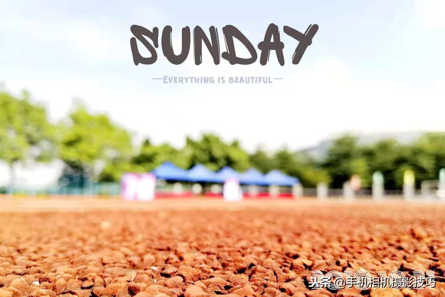 一款免费的后期APP:原来让照片变文艺,竟是这么简单!