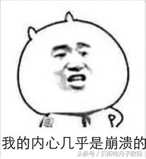 天太热联想E445笔记本电脑洗澡