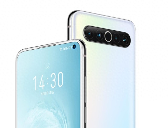 ZOL百万补贴：魅族17 8+256G 2199元