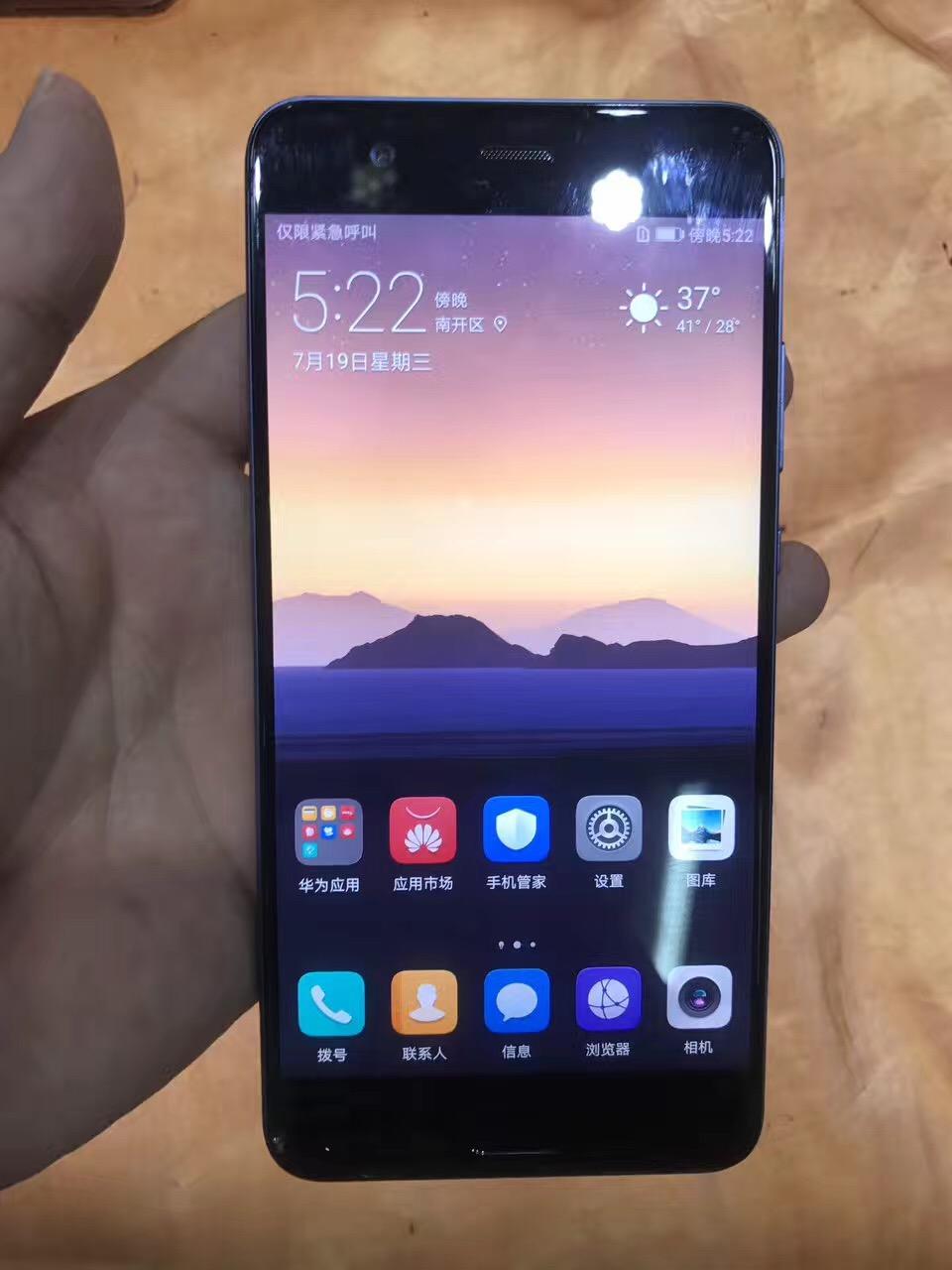 大家来估价-华为P10Plus顶配蓝色