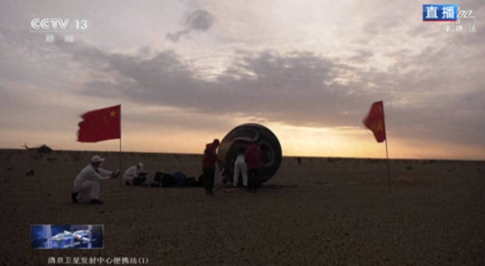 独家视频丨神舟十五号三名航天员报告感觉良好