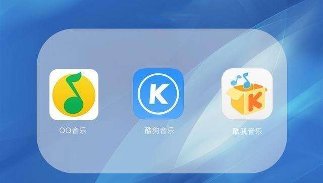 万能音乐下载器，无损格式，超清MV统统一网打尽