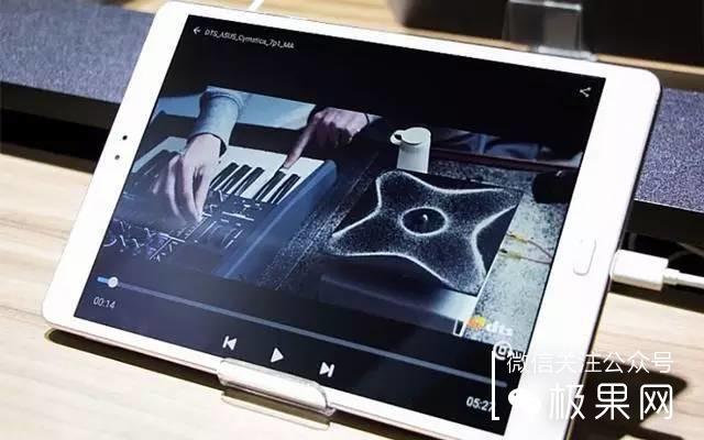 颜值高性能强价格超级低,华硕这款窄边平板你会买吗?