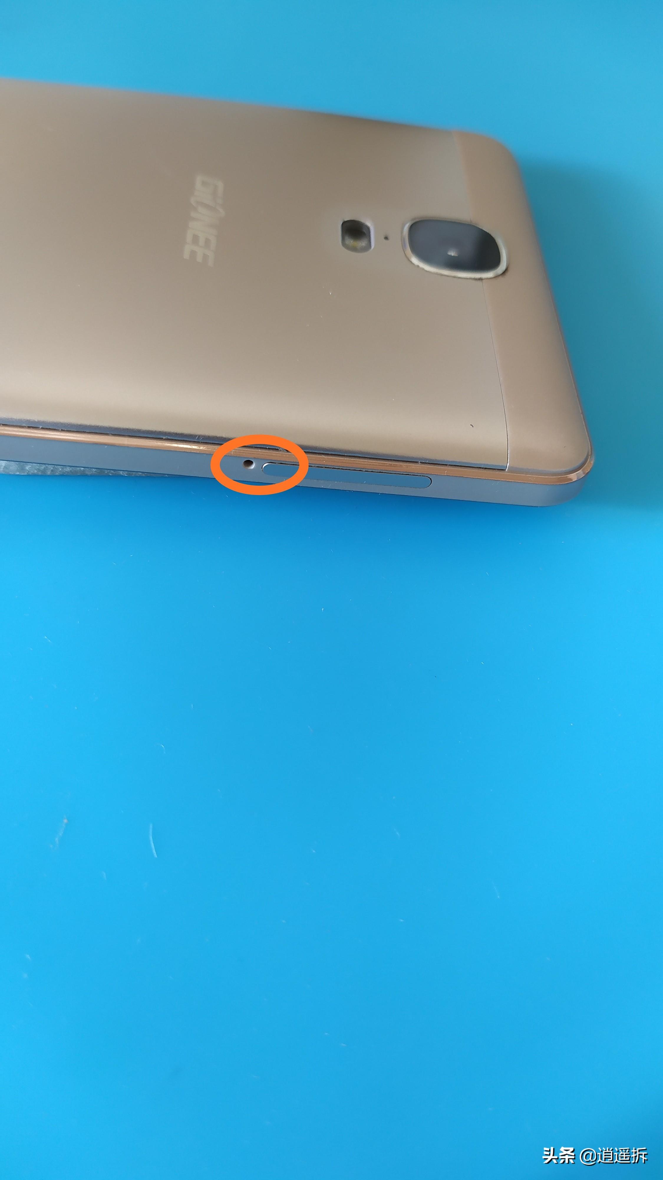 金立M5PLUS手机拆解图片介绍