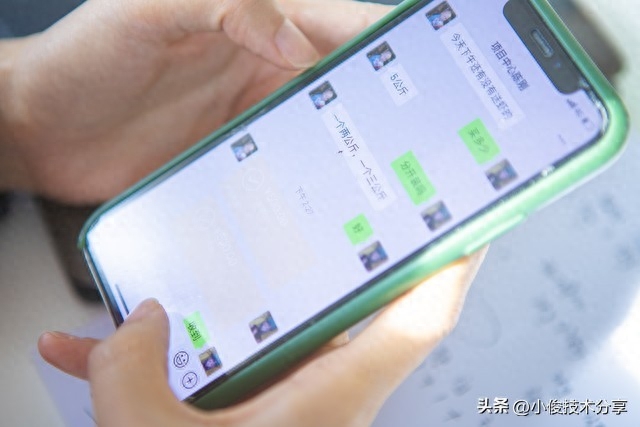 原来微信删除的聊天记录,这样设置就能快速找回来,涨知识了