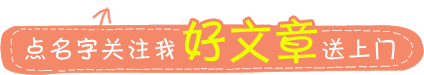 鼠标指针不动了怎么办?