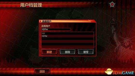 红警三怎么设置中文（红警三steam版如何调中文）