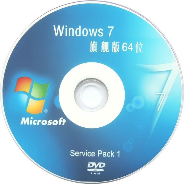 ultraiso制作u盘启动盘安装win7教程（用ultraiso制作启动u盘安装系统）