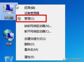 技嘉主板xhci模式怎么设置（技嘉主板关闭ahci）