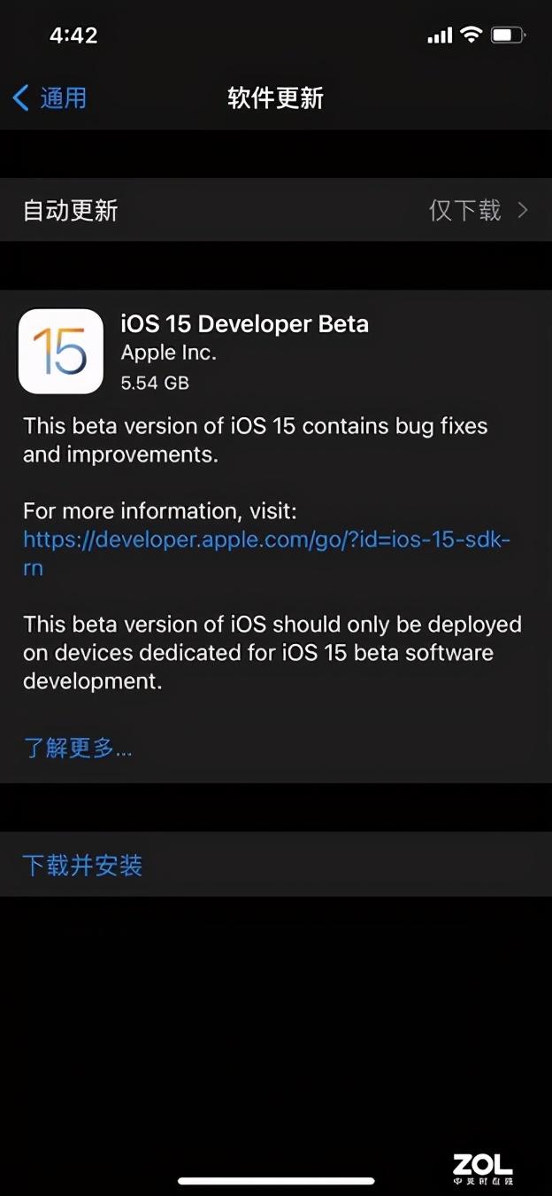 iOS15升级体验，可以说毫无亮点可言，建议再等等