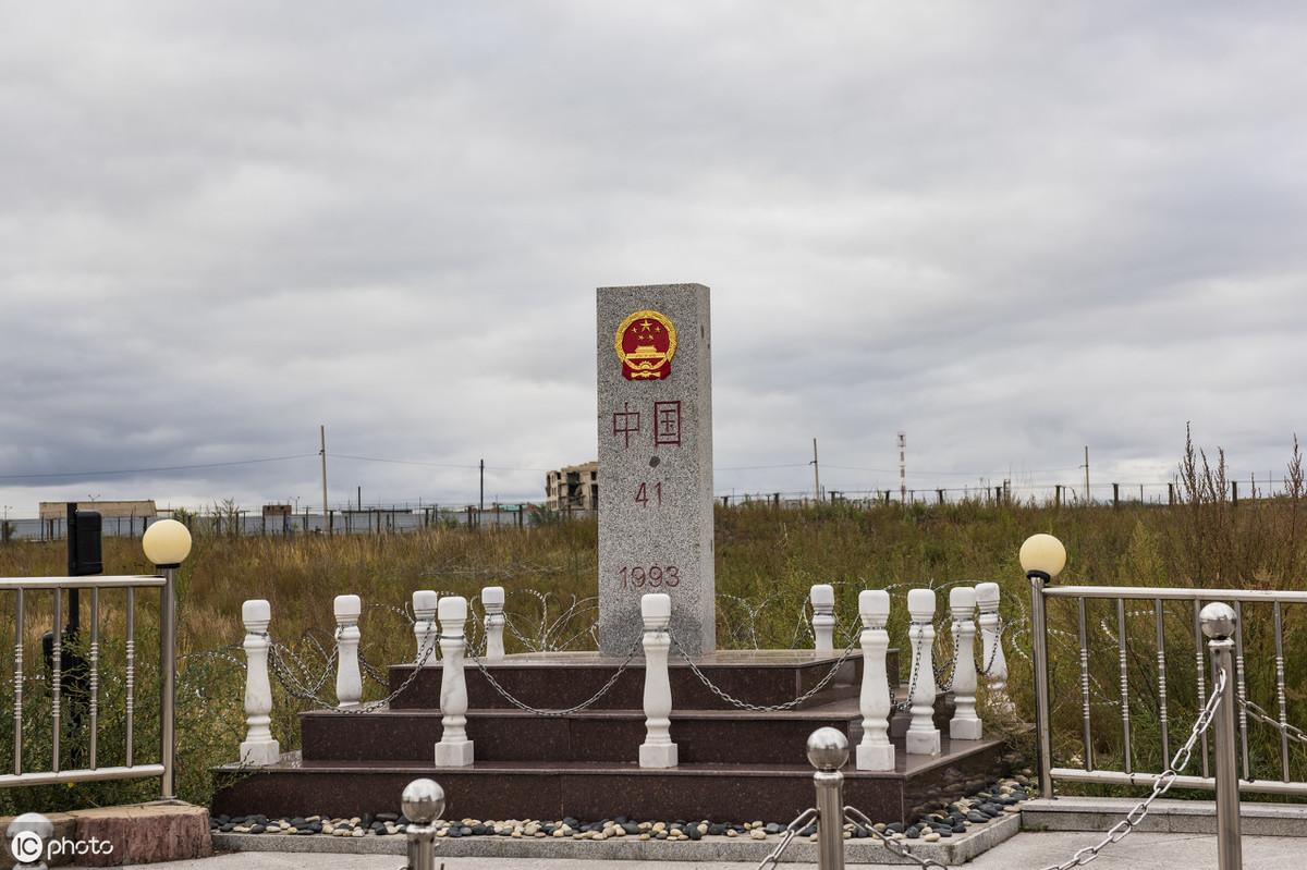 20秒记一个单词(第572个)boundary