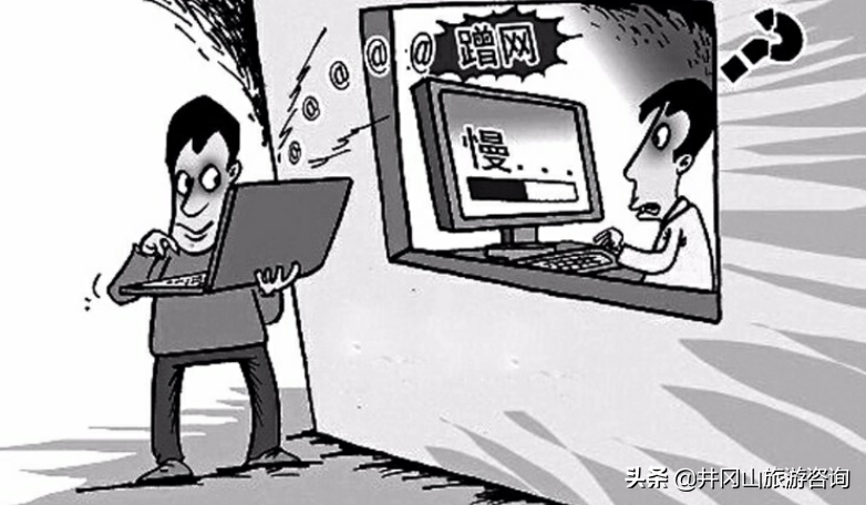 农村回家过年没有网络/wifi怎么办？教你五个选择