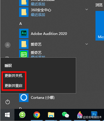 如何永久关闭win10更新（组策略关闭win10自动更新）