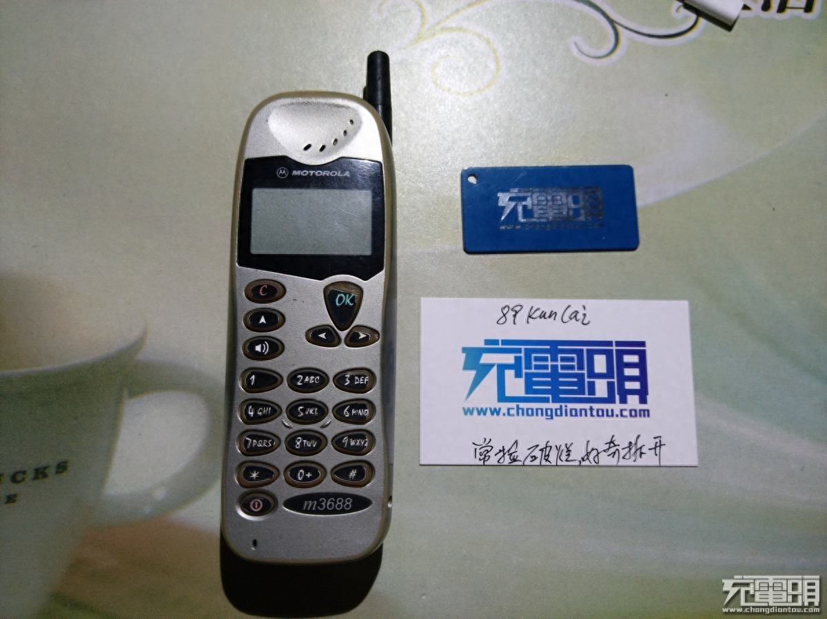 经典回顾摩托罗拉m3688拆解