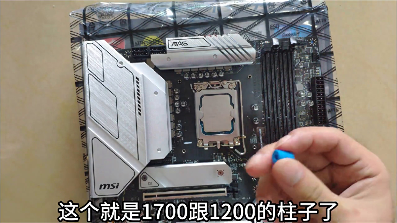 电脑主机散热器保姆级安装教程，手把手教你DIY装电脑