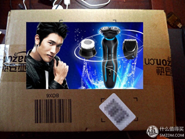 来自老爸的飞利浦剃须刀YS526/16开箱测评