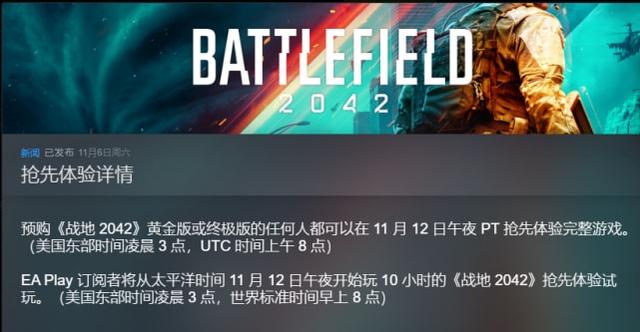 epic为什么打开是黑屏（用steam打开epic游戏黑屏）