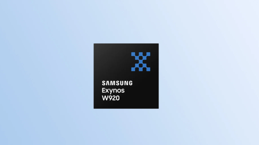 三星可穿戴芯片 Exynos W920 正式发布