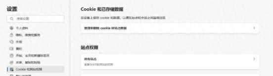 电脑怎么完全格式化？