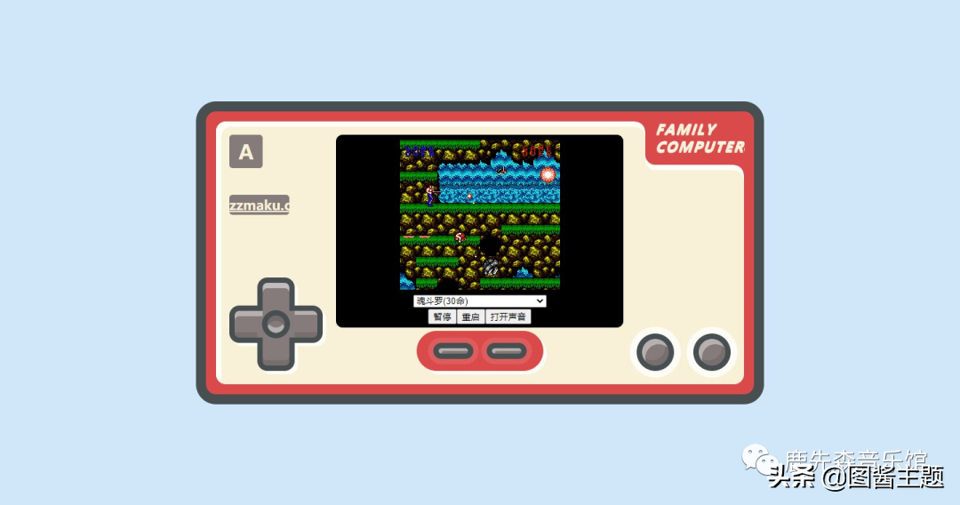 抖音很火的小霸王在线游戏机源码免费分享