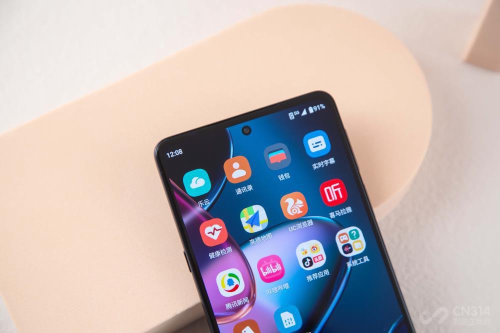 重新定义旗舰 moto edge X30评测：2999元，旗舰的不二之选