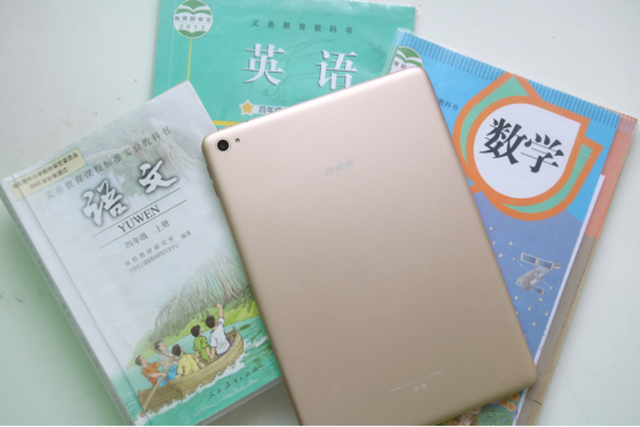 将手机、平板放一边，步步高家教机才是学习的正道
