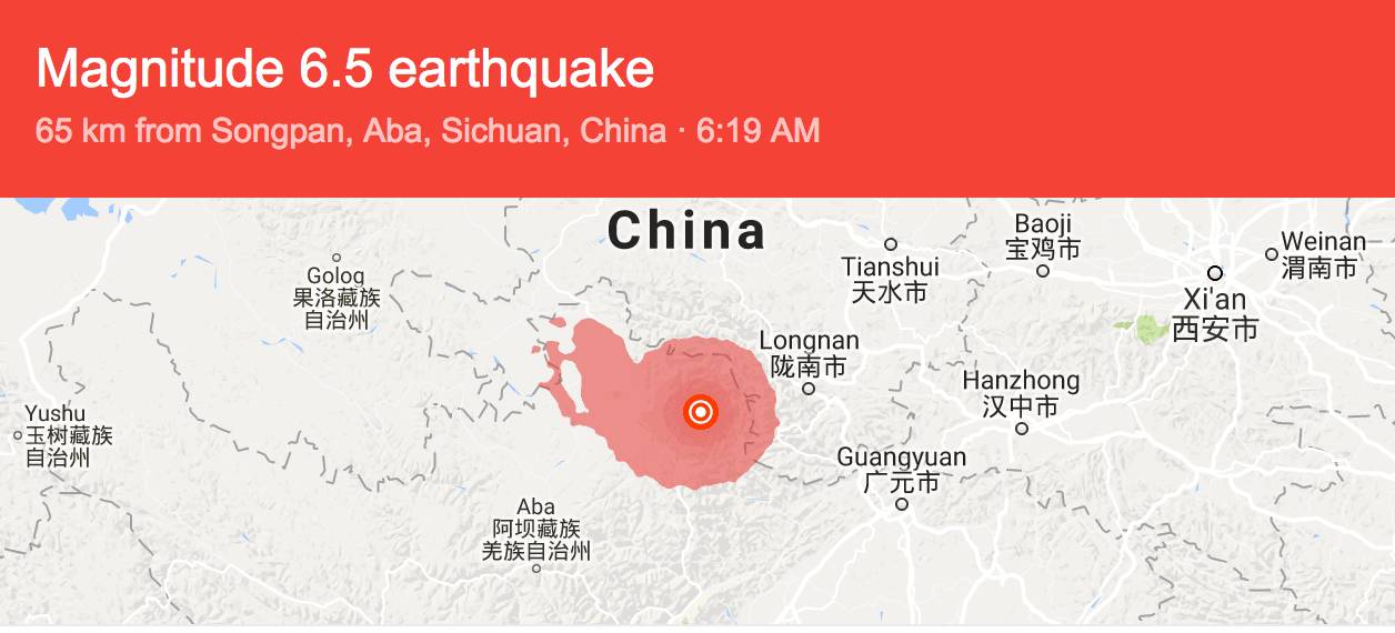 地震、震级英语怎么说？