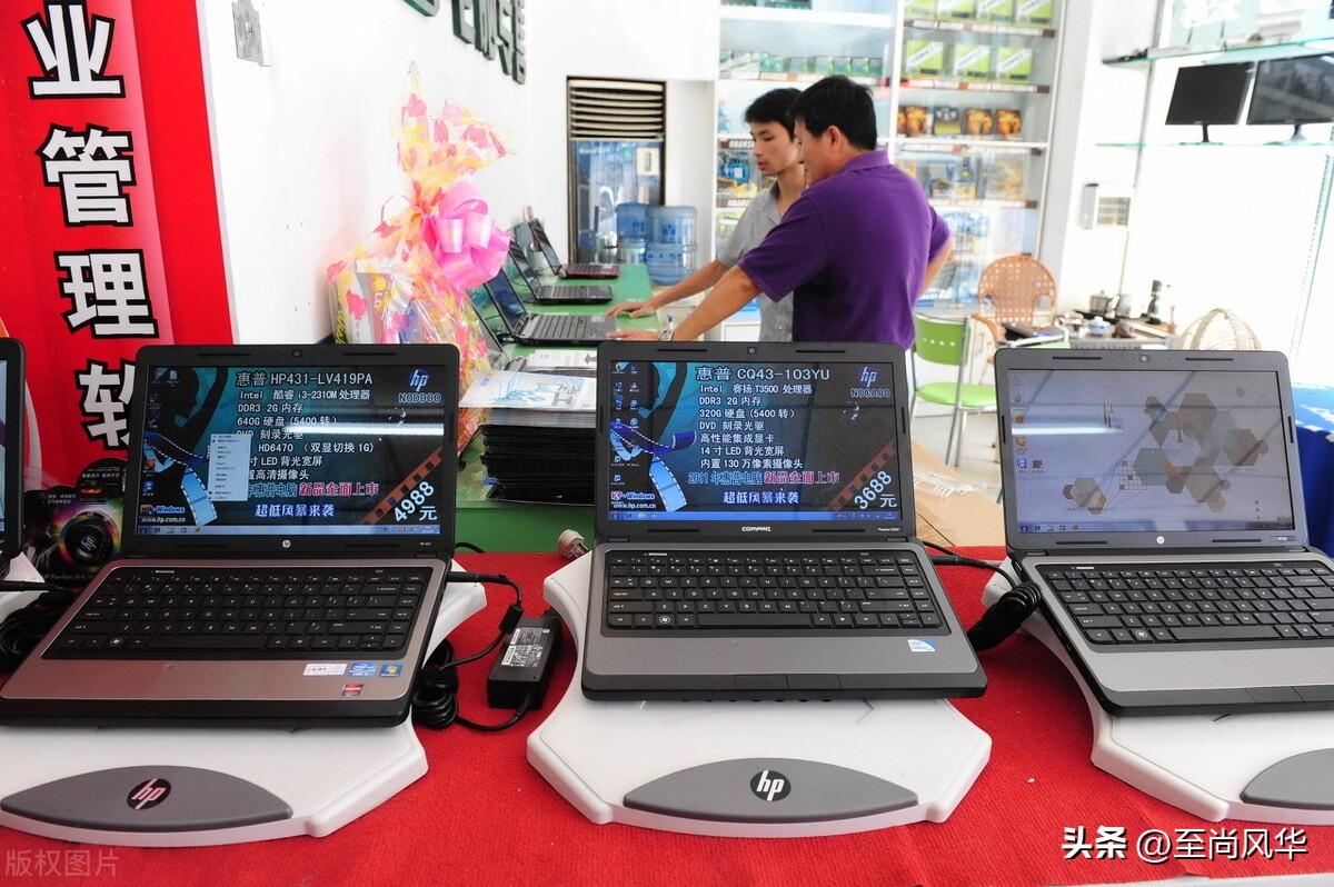 惠普、戴尔、联想、华硕笔记本电脑品牌相比，哪一款表现更好？