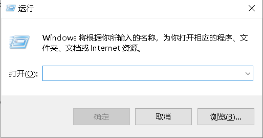 win10自动更新怎么关闭（win10能不能永久关闭更新）