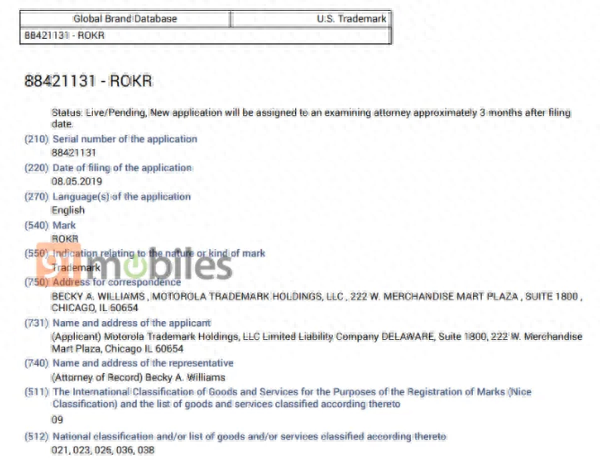 摩托罗拉注册ROKR商标 是否暗示将推出另一款新机？