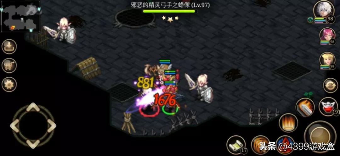 什么样的游戏能用27M的大小做出几个G的内容？