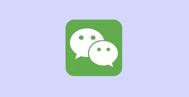 微信登陆电脑聊天记录会同步嘛（同他人手机登录微信聊天记录同步）